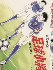 金影美食祭